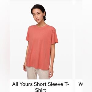 All Yours short sleeve tee